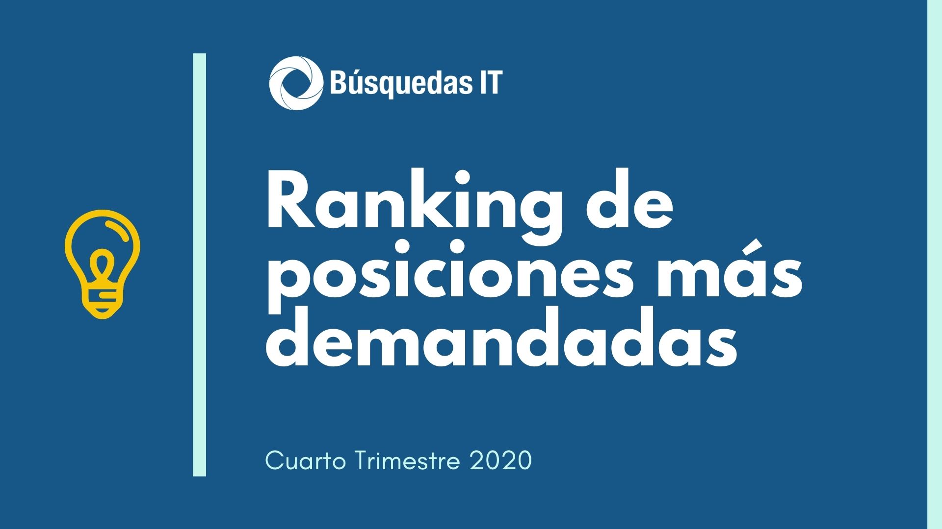 Ranking de posiciones más demandadas